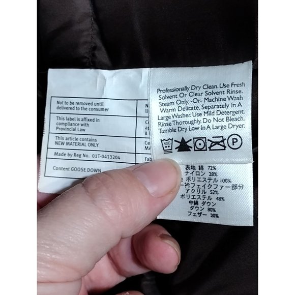 Eddie Bauer Men's Premium Quality Goose Down Brown‎ XL Jacket - Picture 7 of 7